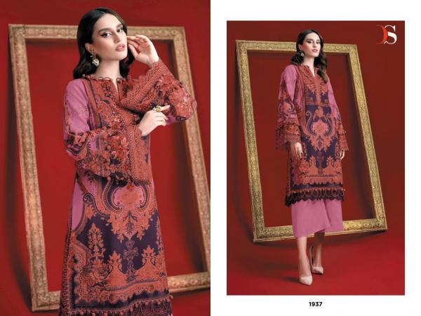 Deepsy Firdous Solitaire Heavy Embroidery Pakistani Salwar Suits